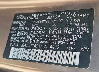 Продажа на аукционе авто 2010 Hyundai Tucson, vin: KM8JU3AC1AU074472, номер лота: 64028626