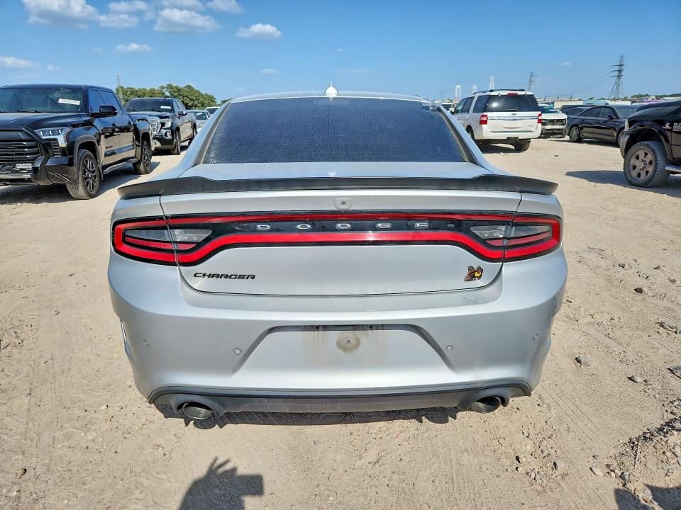 Продаж на аукціоні авто 2020 Dodge Charger, vin: 2C3CDXGJ4LH114502, номер лоту: 66091476
