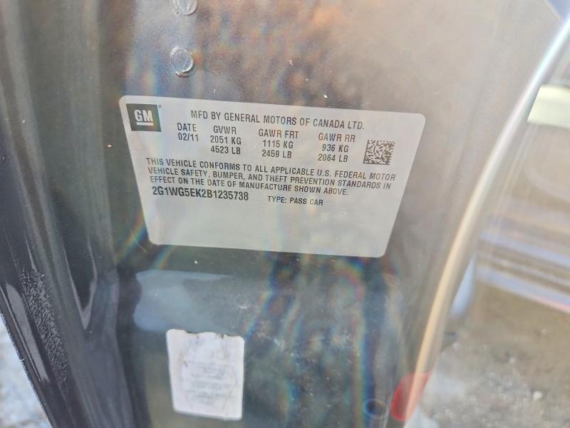 2011 Chevrolet Impala მანქანა იყიდება აუქციონზე, vin: 2G1WG5EK2B1235738, აუქციონის ნომერი: 64909196