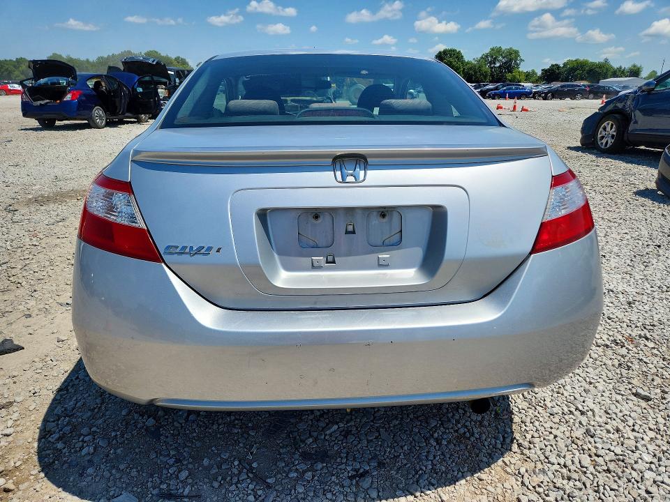 2008 Honda Civic მანქანა იყიდება აუქციონზე, vin: 2HGFG12828H573389, აუქციონის ნომერი: 63811906