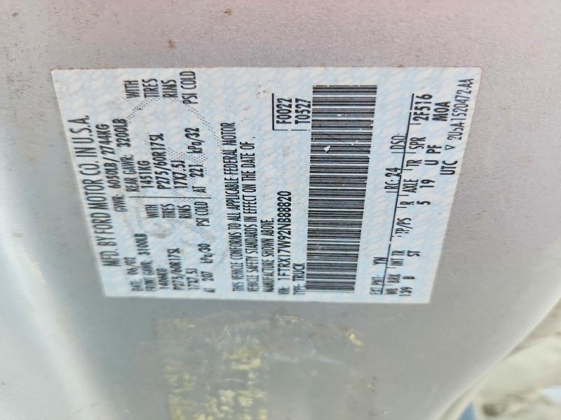 2002 Ford F150 მანქანა იყიდება აუქციონზე, vin: 1FTRX17W92NB88820, აუქციონის ნომერი: 64750816