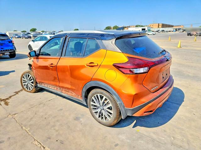 Продажа на аукционе авто 2021 Nissan Kicks, vin: 3N1CP5CV2ML543469, номер лота: 63397936