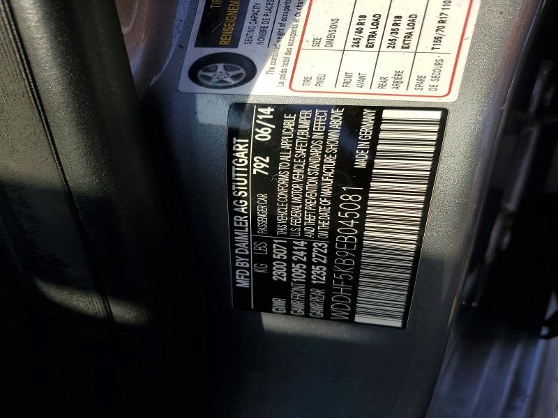Продаж на аукціоні авто 2014 Mercedes-benz E, vin: WDDHF5KB9EB045081, номер лоту: 63763366