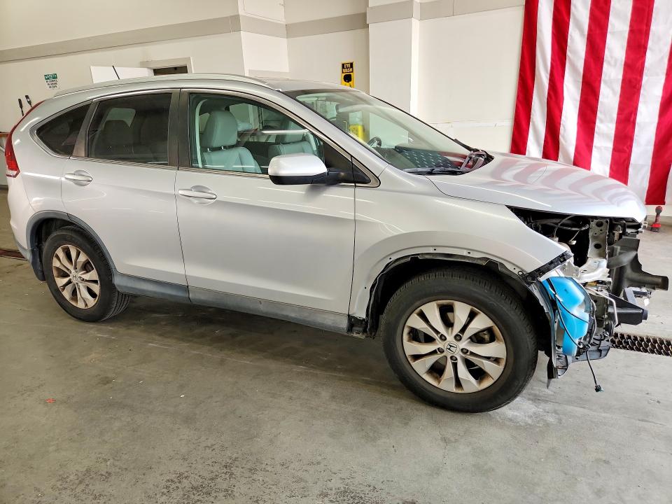 2014 Honda Cr-v მანქანა იყიდება აუქციონზე, vin: 2HKRM4H75EH691170, აუქციონის ნომერი: 64296466