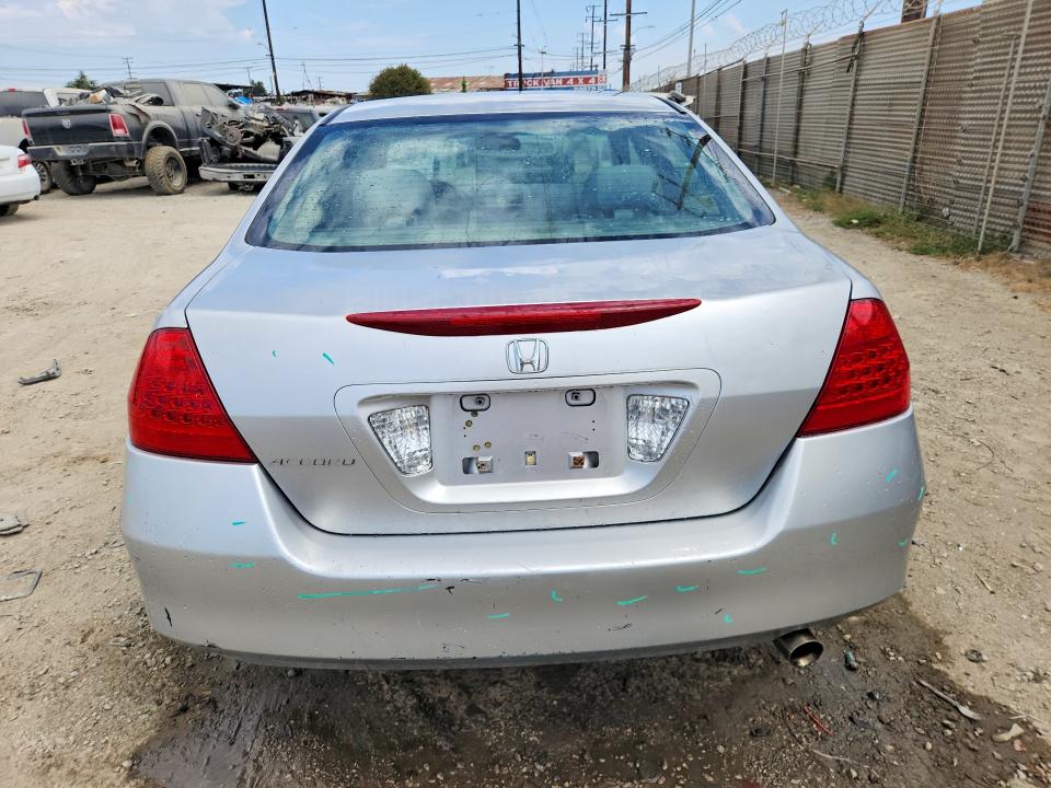 Продажа на аукционе авто 2006 Honda Accord, vin: JHMCM564X6C000697, номер лота: 64682396