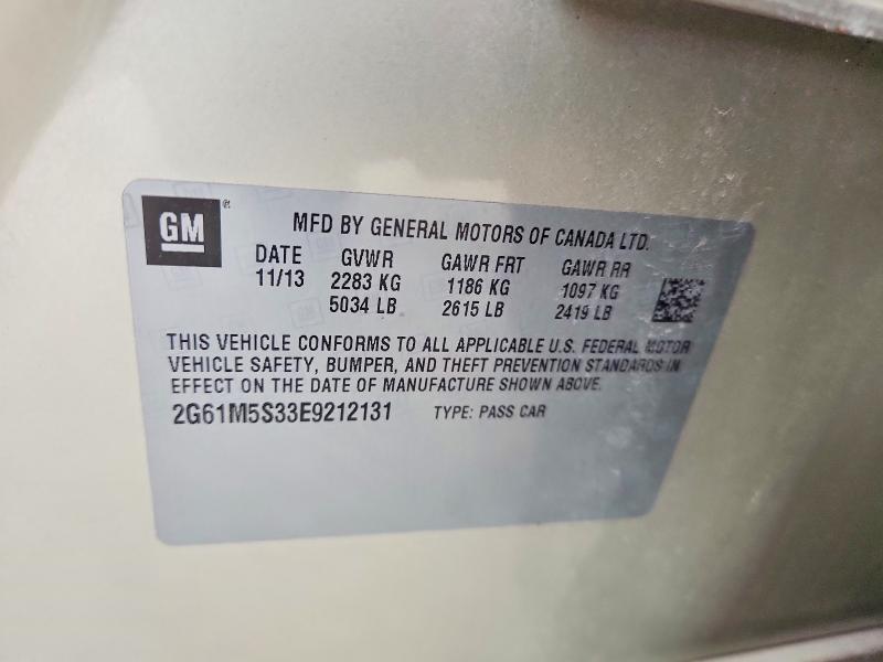 2014 Cadillac Xts მანქანა იყიდება აუქციონზე, vin: 2G61M5S33E9212131, აუქციონის ნომერი: 65917996