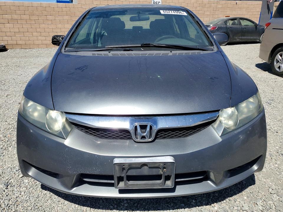 Продажа на аукционе авто 2009 Honda Civic, vin: 2HGFA16809H321332, номер лота: 65274996