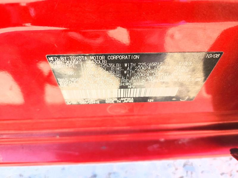 Aukcja sprzedaży 2009 Toyota Rav4, vin: JTMZF33VX9D004903, numer aukcji: 67072076