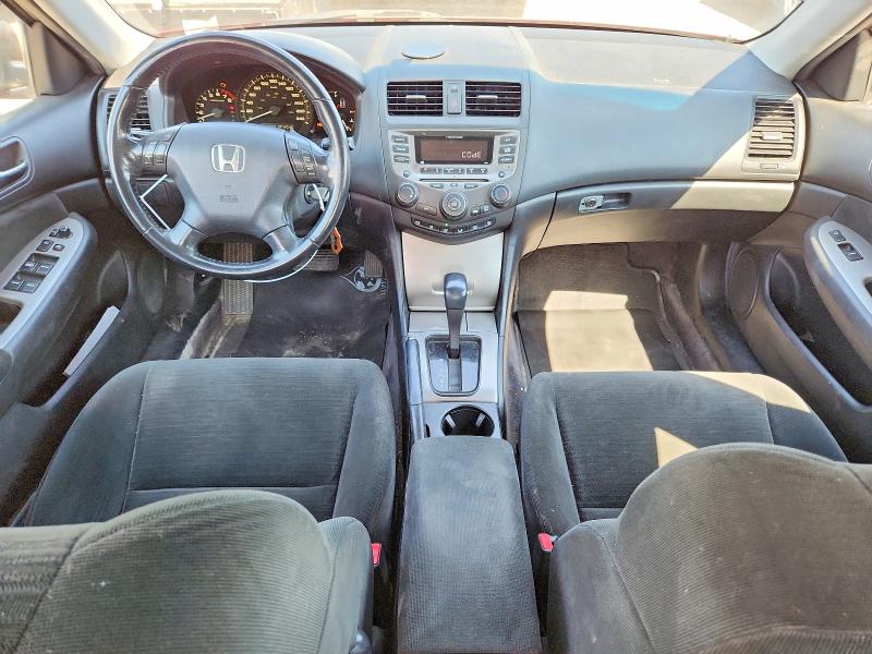Продажа на аукционе авто 2007 Honda Accord, vin: 1HGCM567X7A800832, номер лота: 65301586