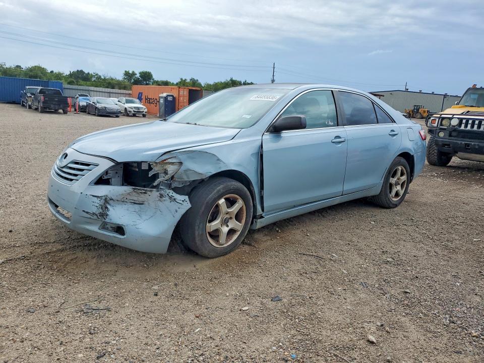 Aukcja sprzedaży 2007 Toyota Camry, vin: 4T1BE46K07U677493, numer aukcji: 64455836