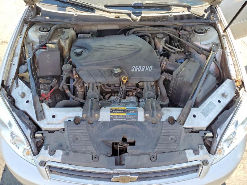 Продаж на аукціоні авто 2010 Chevrolet Impala, vin: 2G1WB5EN5A1178085, номер лоту: 64121876