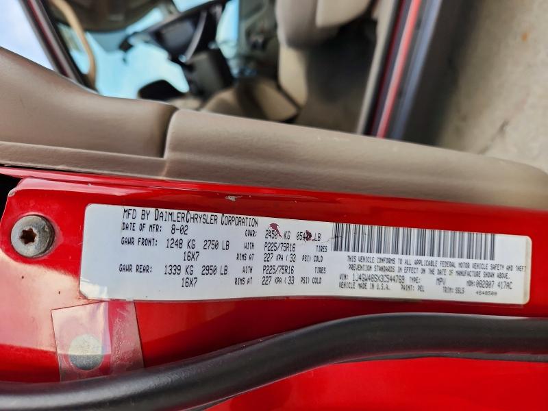Продажа на аукционе авто 2003 Jeep Grand Cherokee, vin: 1J4GW48SX3C544769, номер лота: 64056906