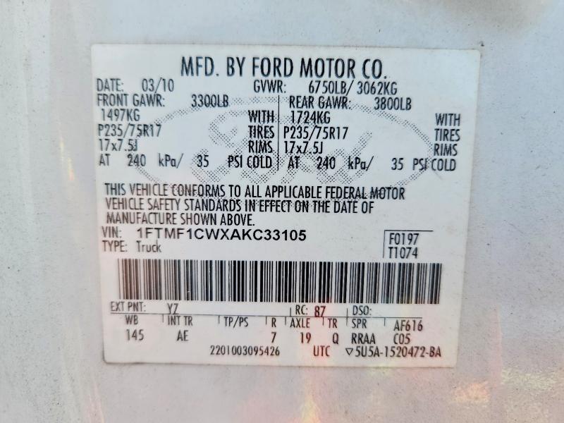 66064866 :رقم المزاد ، 1FTMF1CWXAKC33105 vin ، 2010 Ford F150 مزاد بيع