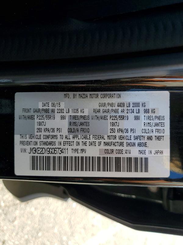 Продажа на аукционе авто 2016 Mazda Cx-5, vin: JM3KE2DY9G0673411, номер лота: 63617036
