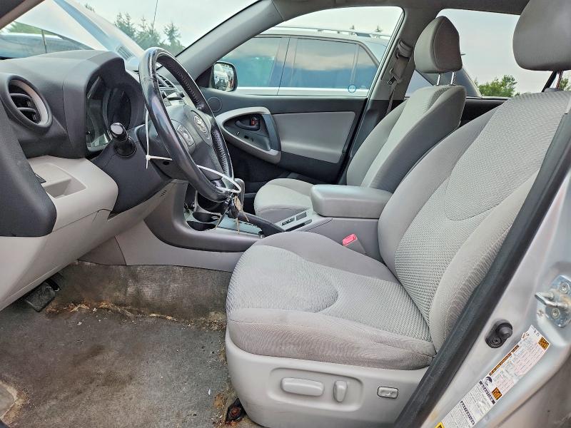 Aukcja sprzedaży 2008 Toyota Rav4, vin: JTMBD31V485168473, numer aukcji: 64538866