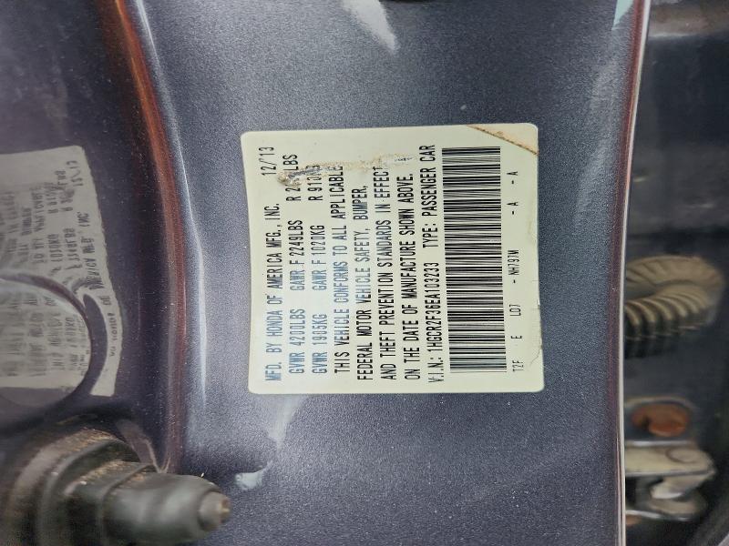 64393656 :رقم المزاد ، 1HGCR2F36EA103233 vin ، 2014 Honda Accord مزاد بيع