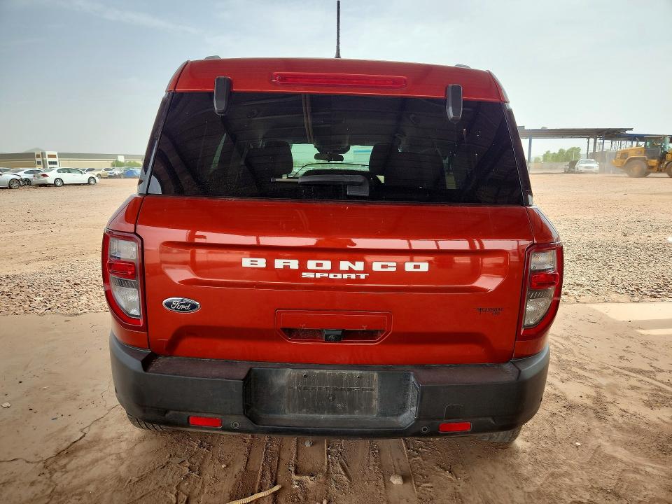 2024 Ford Bronco Sport მანქანა იყიდება აუქციონზე, vin: 3FMCR9B69RRE46245, აუქციონის ნომერი: 63795436