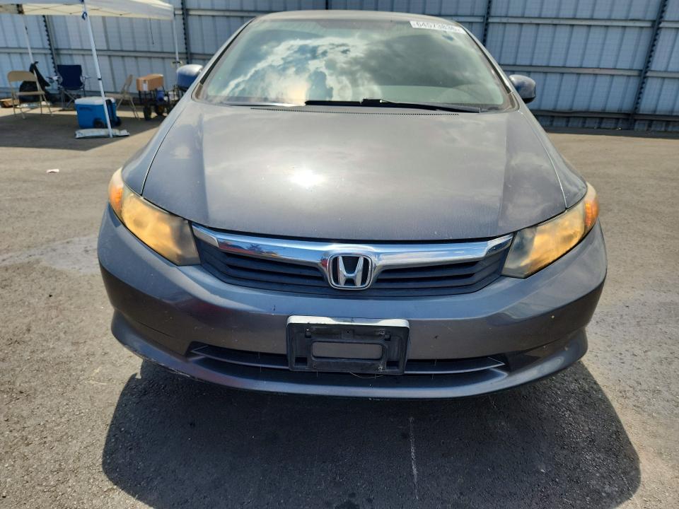2012 Honda Civic მანქანა იყიდება აუქციონზე, vin: 19XFB2F56CE372473, აუქციონის ნომერი: 64573836