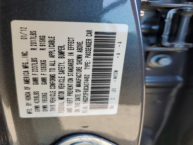 2012 Honda Accord მანქანა იყიდება აუქციონზე, vin: 1HGCP2F68CA074492, აუქციონის ნომერი: 64942026
