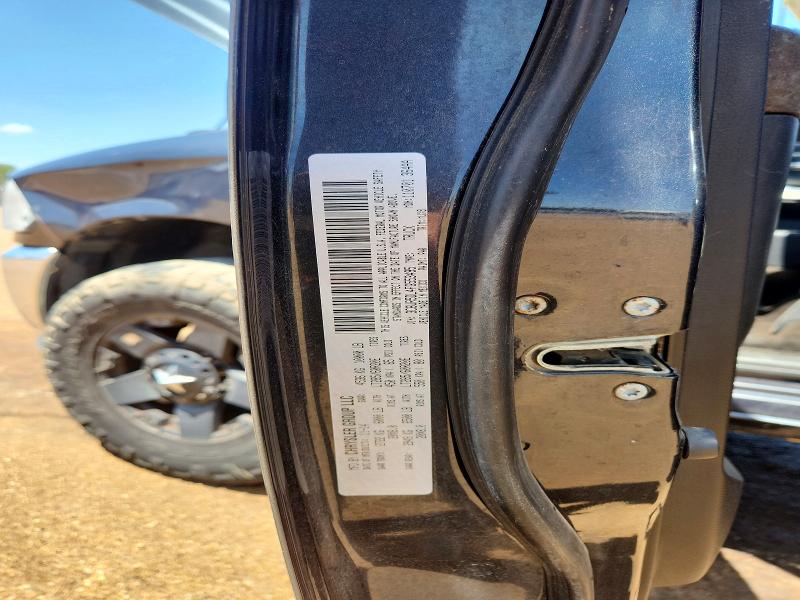 Продаж на аукціоні авто 2015 Ram 2500, vin: 3C6UR5DL4FG553495, номер лоту: 64028366