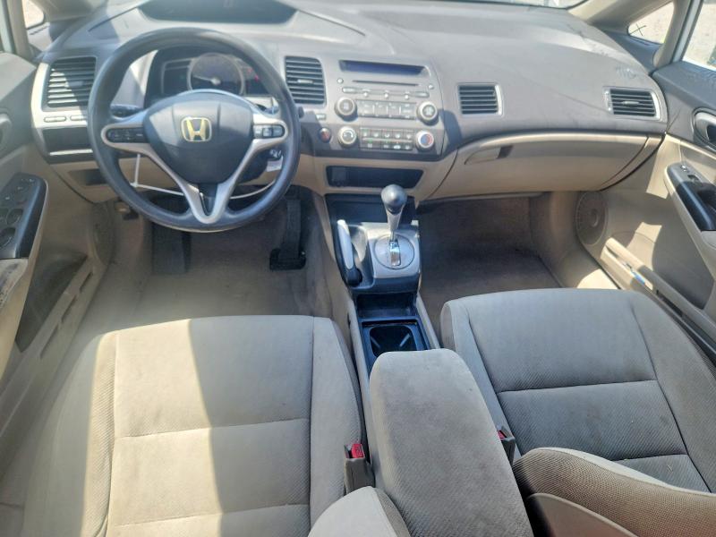63657556 :رقم المزاد ، 2HGFA16809H540923 vin ، 2009 Honda Civic مزاد بيع