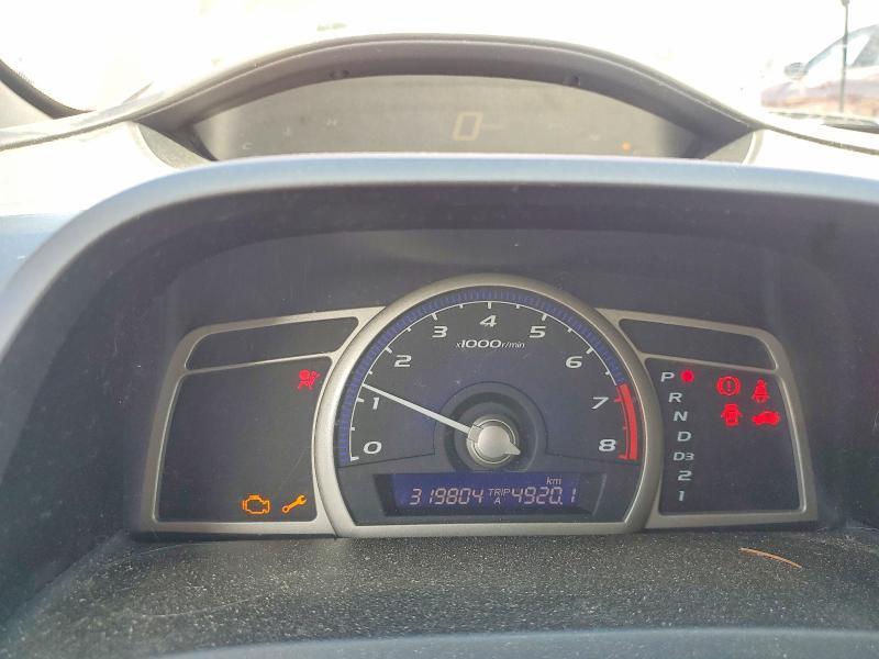 Aukcja sprzedaży 2008 Honda Civic, vin: 2HGFA16208H020182, numer aukcji: 61406656