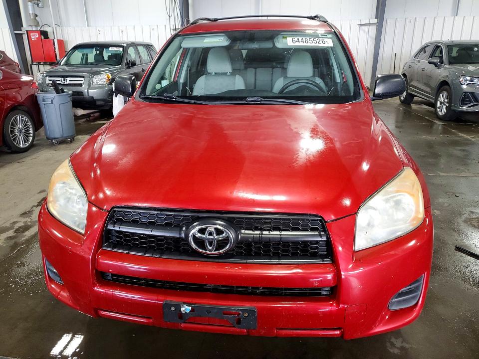 Aukcja sprzedaży 2012 Toyota Rav4, vin: 2T3BF4DV6CW179357, numer aukcji: 64485526