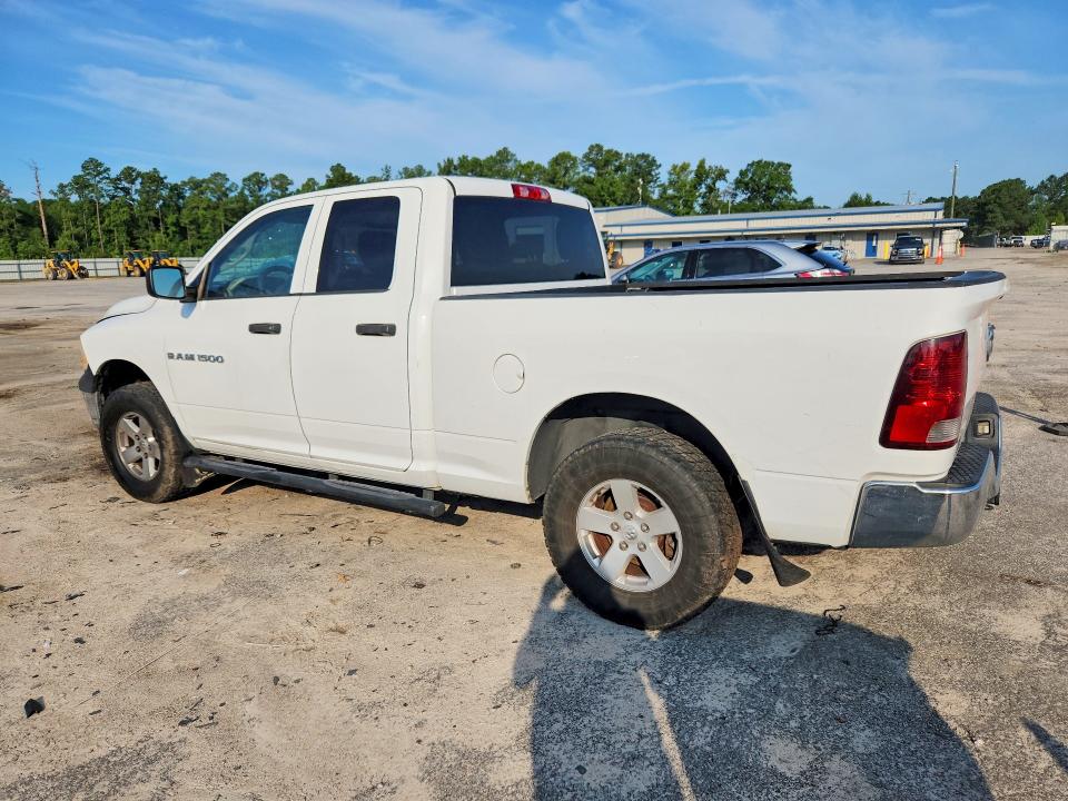 Продажа на аукционе авто 2012 Dodge Ram 1500, vin: 1C6RD7FP6CS288339, номер лота: 63490086