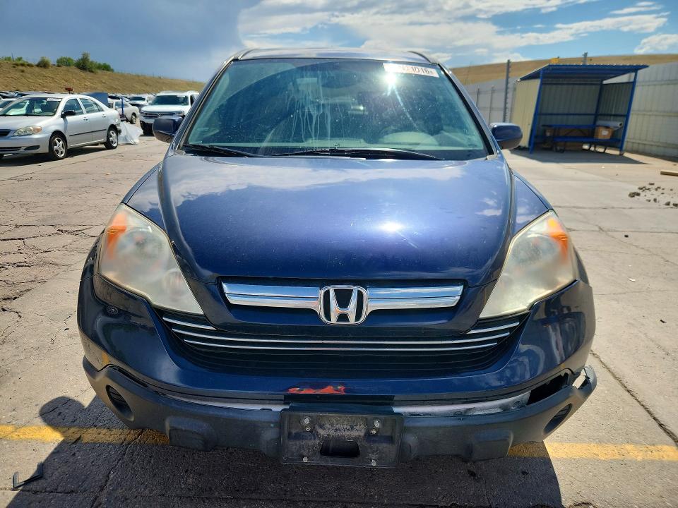 2009 Honda Cr-v მანქანა იყიდება აუქციონზე, vin: JHLRE38769C001325, აუქციონის ნომერი: 66574016