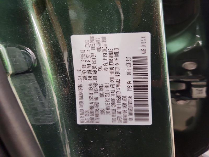66620376 :رقم المزاد ، 7MMVABDL0TN601595 vin ، 2026 Mazda Cx-50 مزاد بيع
