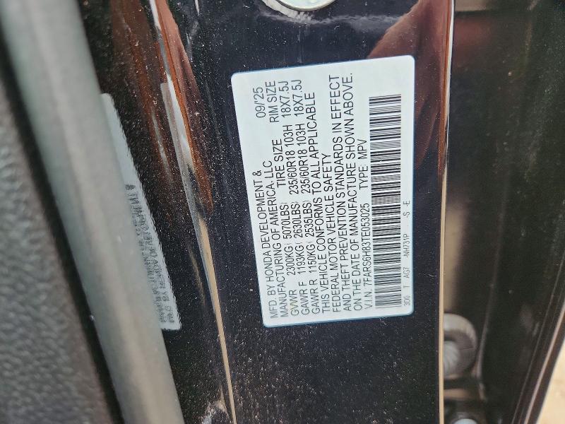 2026 Honda Cr-v მანქანა იყიდება აუქციონზე, vin: 7FARS6H83TE053025, აუქციონის ნომერი: 65363416