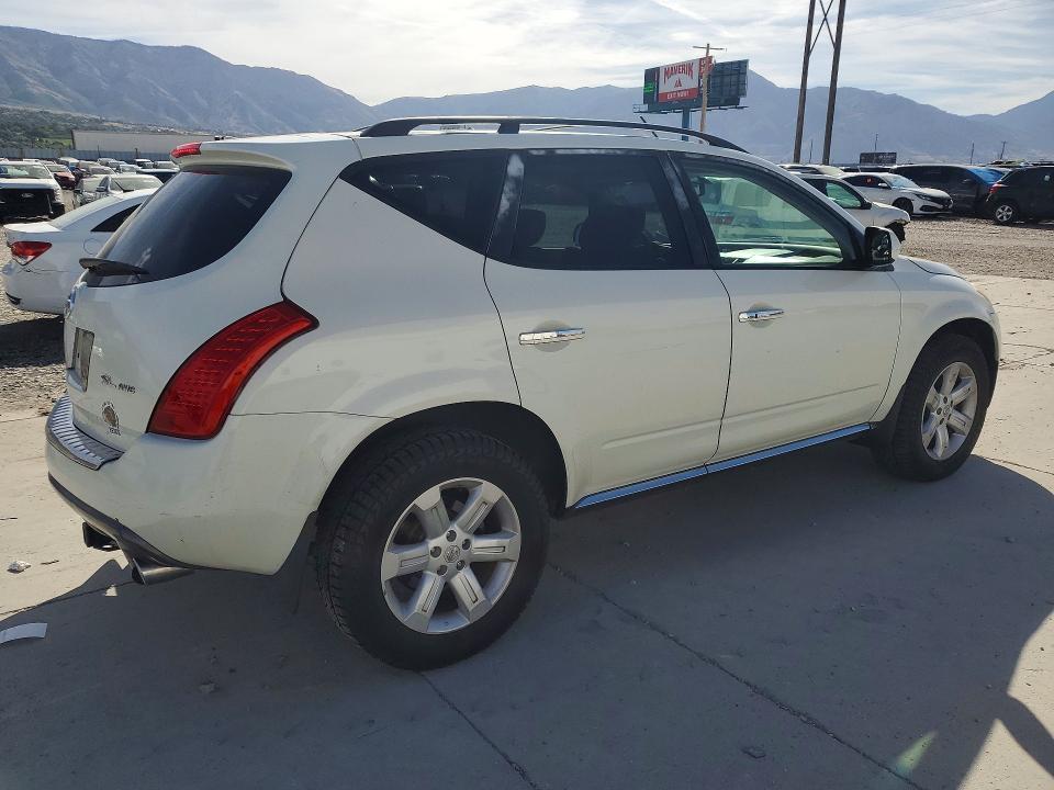Продажа на аукционе авто 2007 Nissan Murano, vin: JN8AZ08W47W667720, номер лота: 66346746