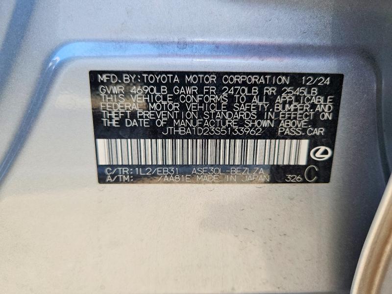 Продажа на аукционе авто 2025 Lexus Is 300, vin: JTHBA1D23S5133962, номер лота: 66736826