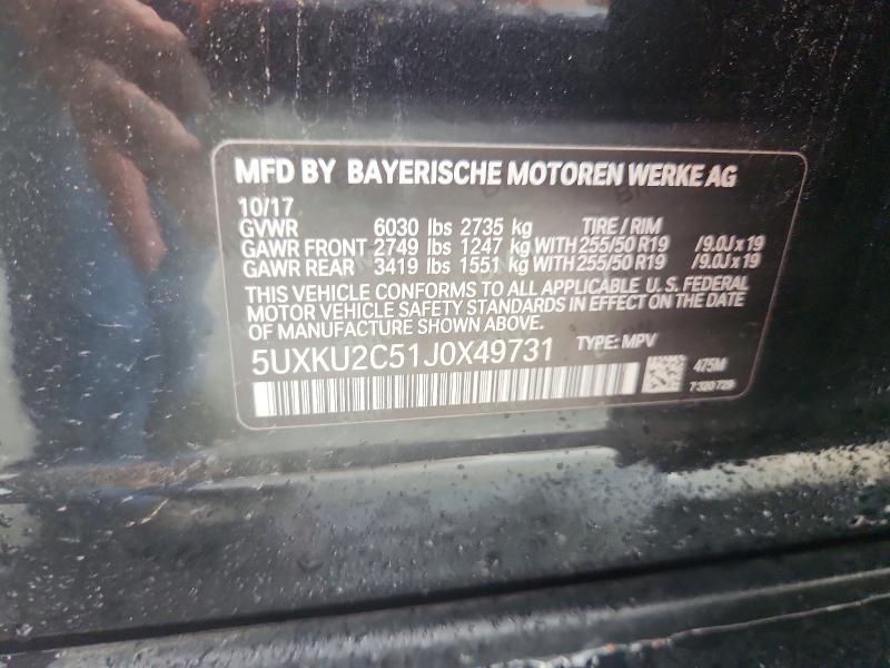 2018 Bmw X6 მანქანა იყიდება აუქციონზე, vin: 5UXKU2C51J0X49731, აუქციონის ნომერი: 66343256