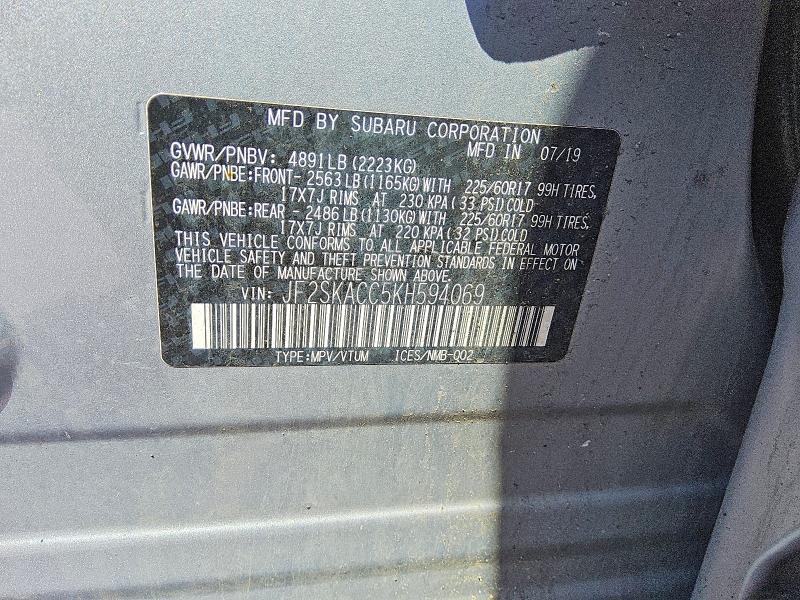 Продажа на аукционе авто 2019 Subaru Forester, vin: JF2SKACC5KH594069, номер лота: 63688856