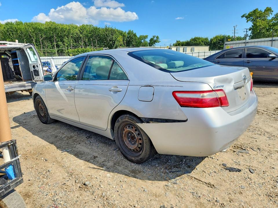 Продажа на аукционе авто 2009 Toyota Camry, vin: 4T1BE46K89U275952, номер лота: 65589496