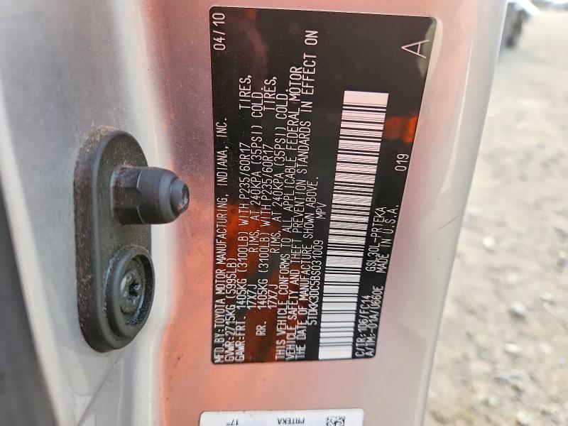 Aukcja sprzedaży 2011 Toyota Sienna, vin: 5TDKK3DC5BS031009, numer aukcji: 64682966