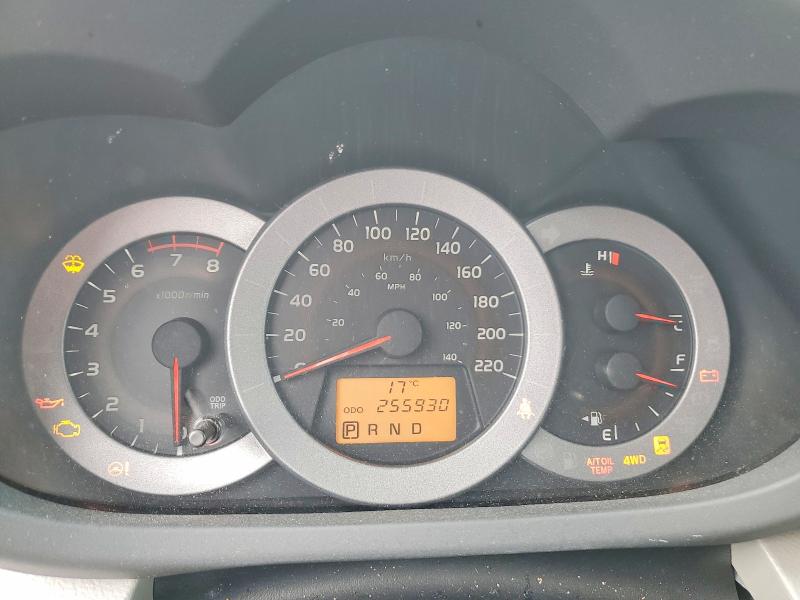 Aukcja sprzedaży 2010 Toyota Rav4, vin: 2T3BF4DVXAW046243, numer aukcji: 66107886