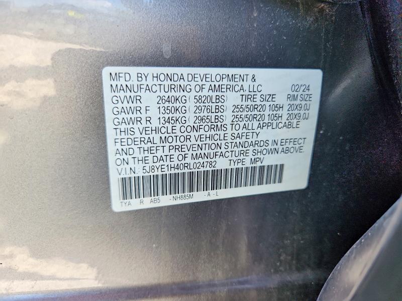 Продаж на аукціоні авто 2024 Acura Mdx, vin: 5J8YE1H40RL024782, номер лоту: 65409286