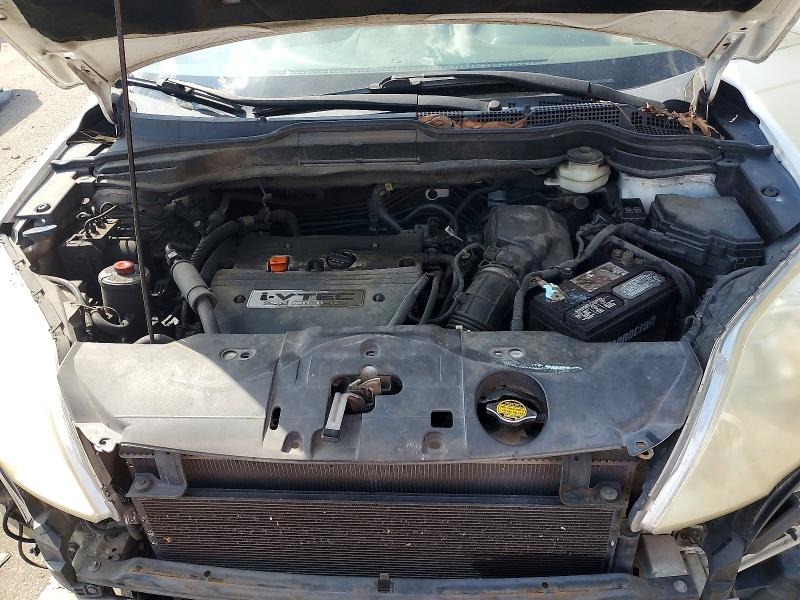 Продаж на аукціоні авто 2007 Honda Cr-v, vin: JHLRE487X7C014579, номер лоту: 65875536