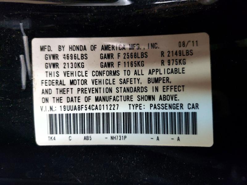 65690156 :رقم المزاد ، 19UUA8F54CA011227 vin ، 2012 Acura Tl مزاد بيع