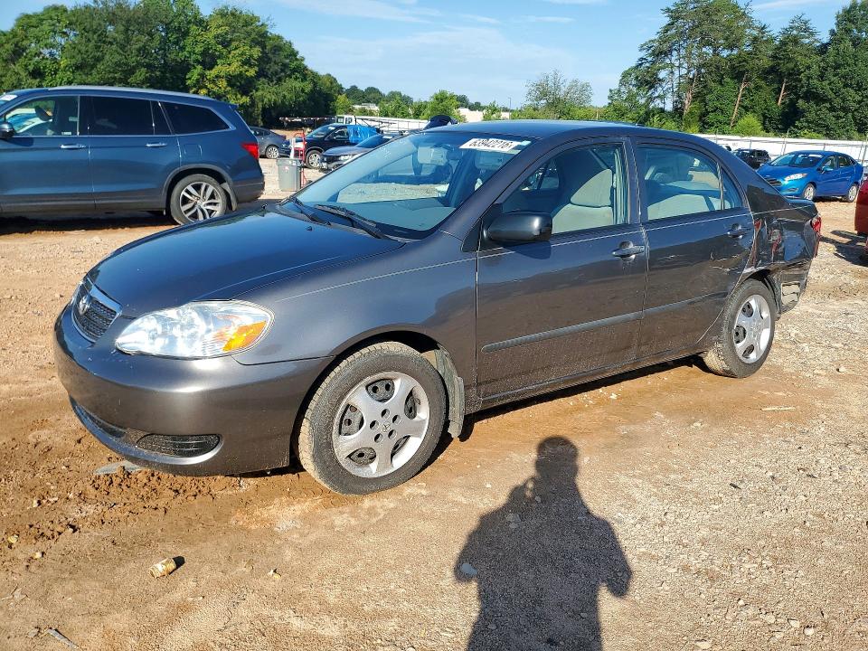 2005 Toyota Corolla მანქანა იყიდება აუქციონზე, vin: 1NXBR32E35Z523064, აუქციონის ნომერი: 63942216