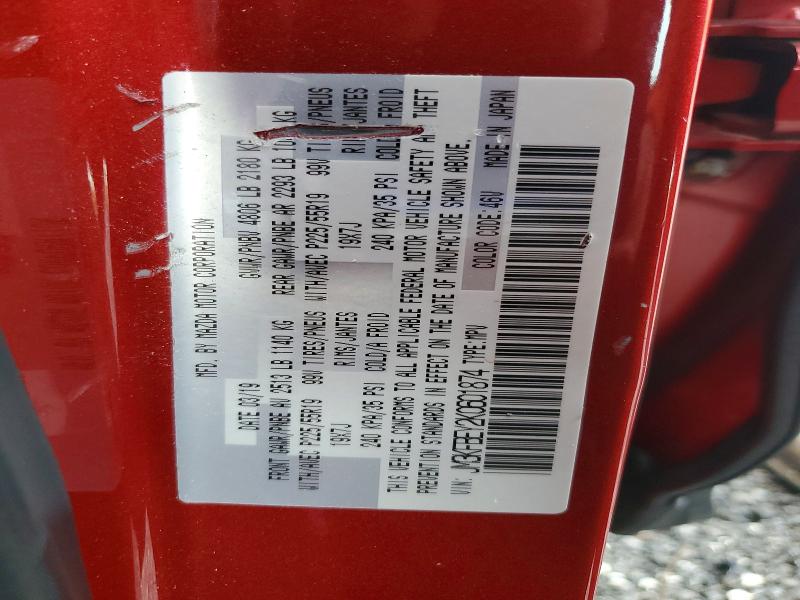 Aukcja sprzedaży 2019 Mazda Cx-5, vin: JM3KFBEY2K0601874, numer aukcji: 66721396