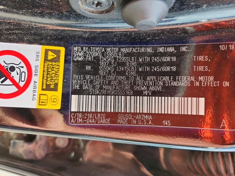 Продажа на аукционе авто 2019 Toyota Highlander, vin: 5TDKZRFH5KS555168, номер лота: 66625036