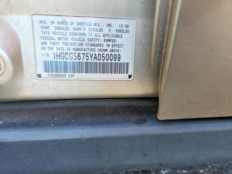 65200836 :رقم المزاد ، 1HGCG5675YA050099 vin ، 2000 Honda Accord مزاد بيع