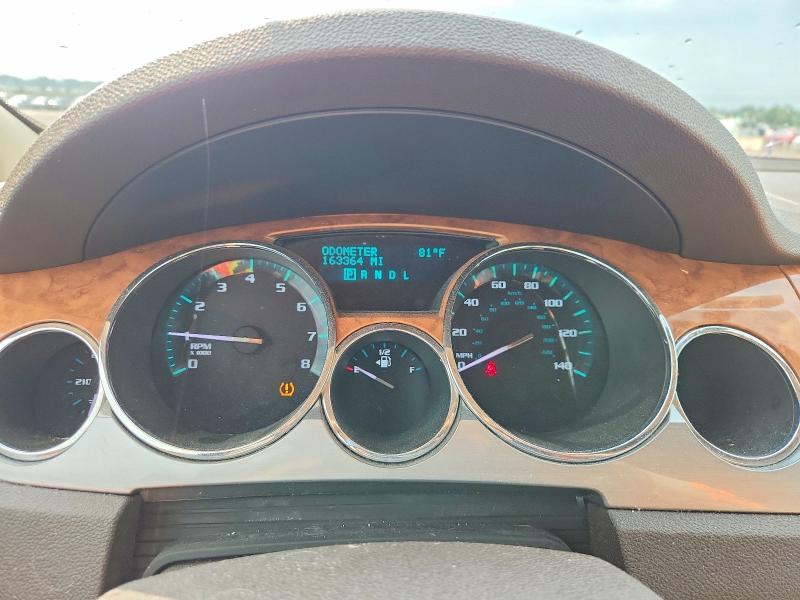 Продажа на аукционе авто 2012 Buick Enclave, vin: 5GAKVDED8CJ423700, номер лота: 67062706