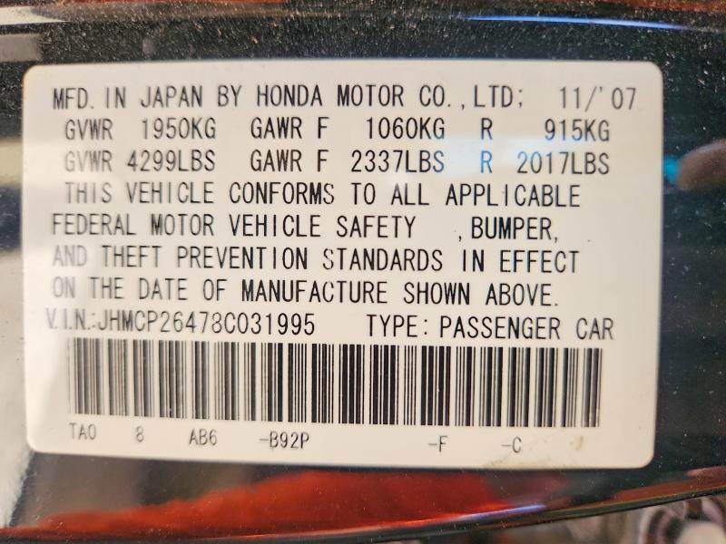 Aukcja sprzedaży 2008 Honda Accord, vin: JHMCP26478C031995, numer aukcji: 65051736