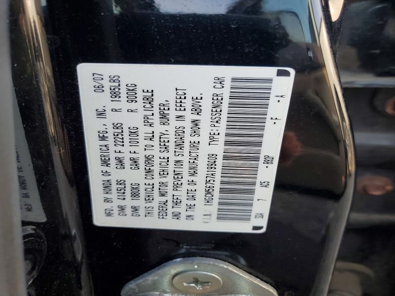 2007 Honda Accord მანქანა იყიდება აუქციონზე, vin: 1HGCM56757A199409, აუქციონის ნომერი: 64973746
