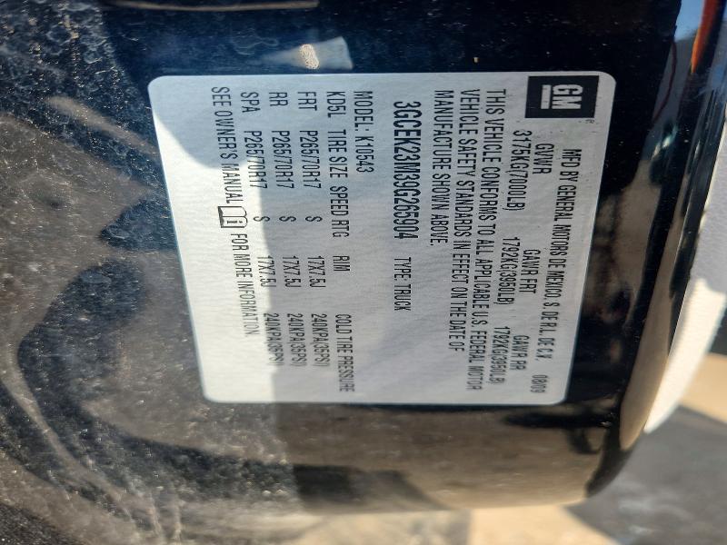 64064226 :رقم المزاد ، 3GCEK23M39G265904 vin ، 2009 Chevrolet Silverado مزاد بيع