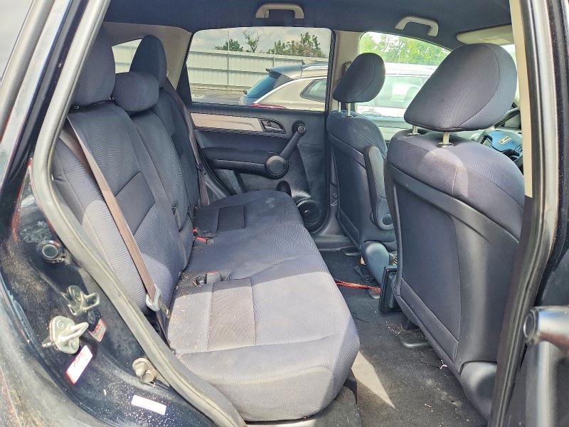 2010 Honda Cr-v მანქანა იყიდება აუქციონზე, vin: 5J6RE4H33AL098045, აუქციონის ნომერი: 63696366